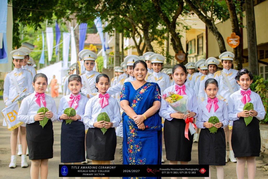 TITLE AWADING CERMONY(Primary section)
